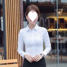 白衬衫修身长袖短袖职业装大码工作服正装蓝色黑衬衣女式工装大码