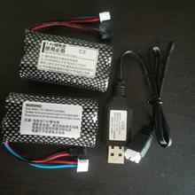 �b��܇�늳�18650������늳�7.4VԽҰ܇����܇����܇��늾�7.4V