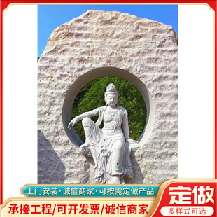 ����ʯ�������̷����R���^�V�������ʯ�����ҹŴ��Ї��LФ��