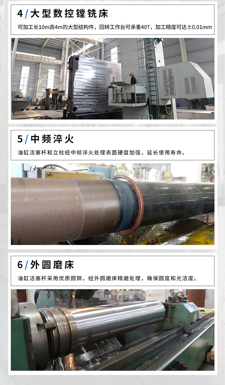 张祥-淘宝详情_06