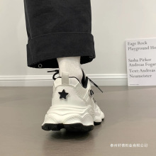 星星黑白网面鞋子女2025新款爆款时尚气质老爹鞋轻便休闲女鞋