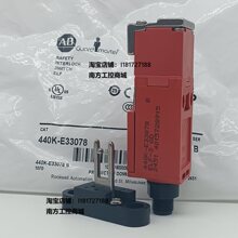 EIF��ɿ���440K-E33078 440K-E33046 440K-E33075 440K-E2NNAPS