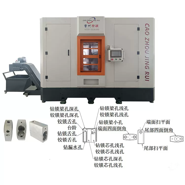 JRZ-80-6 自动铝挂锁组合机 制锁设备 造锁机器 锁具加工