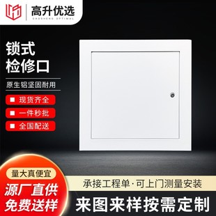 �X�Ͻ��iʽ�z�޿��컨�z��S��耳יz�޿נ��ڹܵ��w���L�ڳ��L��