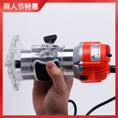 トリミング機木工工具倒装電気木フライス彫刻穴あけどら機工業級多機能アルミ板溝開け機