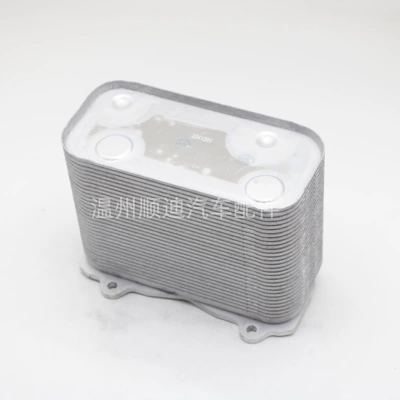 Tax-Included Price 99630701701 car radiator