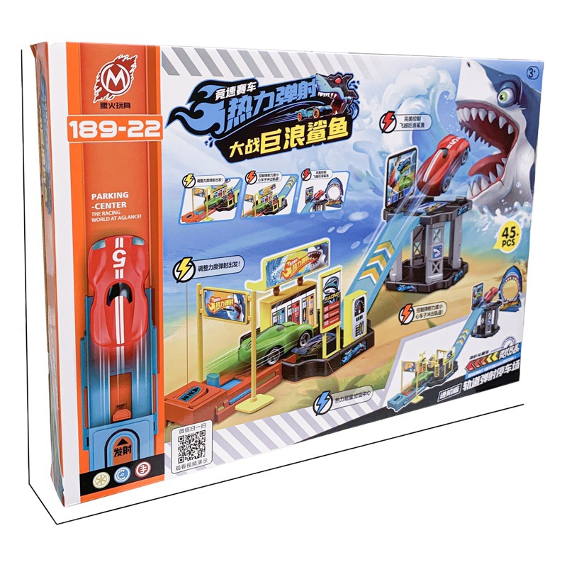 Coche de juguete para niños pista de catapulta coche escena pista Tire hacia atrás mecanismo de coche puesto de juguete patio de recreo al por mayor