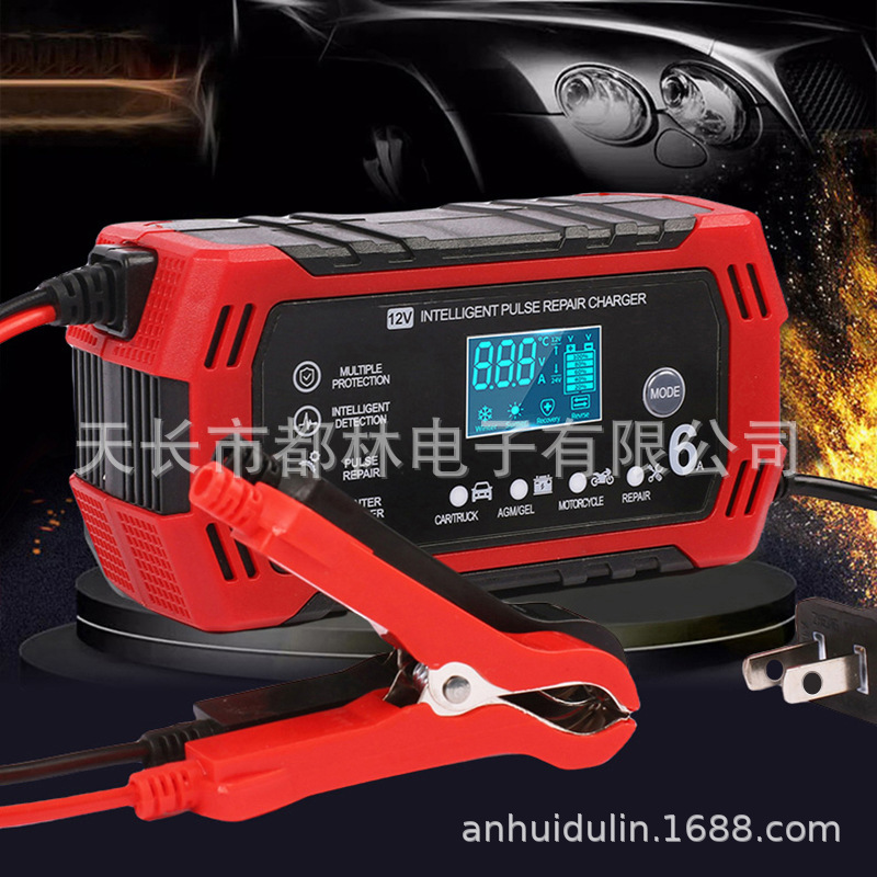 Cargador de Batería de Coche de 12V para España y Latinoamérica, Cargador Inteligente de Carga Rápida para una Sola Batería de Motocicleta o Yate, Estándar Estadounidense