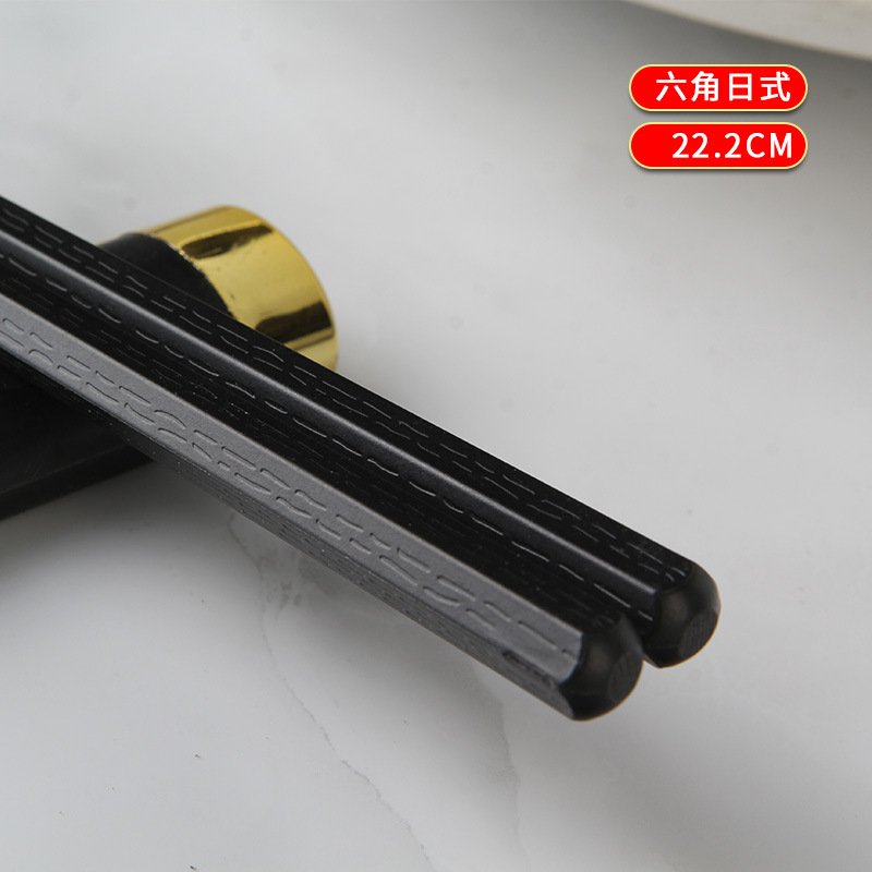22.2CM 육각형 일본식