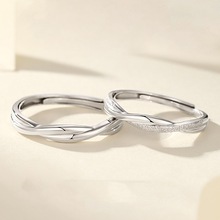 银圳莫比乌斯情侣对戒s925纯银戒指女简约时尚气质百搭食指开口戒