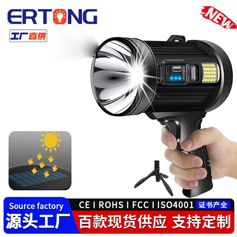 Linterna de Trabajo Solar Recargable, Proyector, Reflector, Potente, Exterior