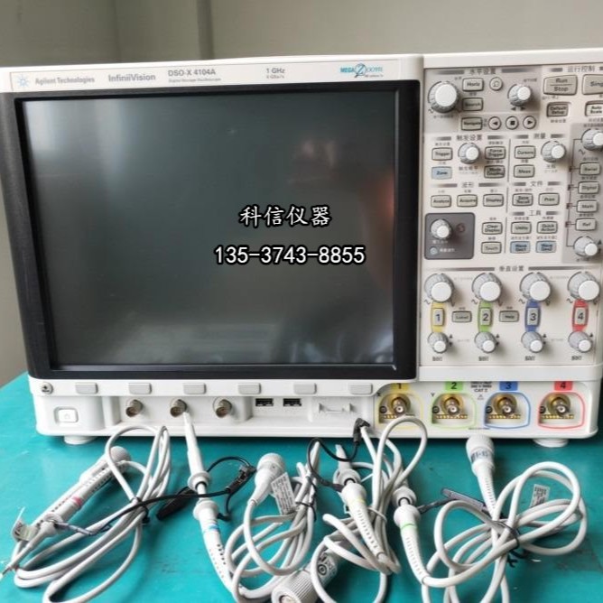 租售 是德DSOX4154A示波器MSOX4104A MSOX4054A MSOX4034A