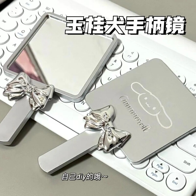 新しいサンリオスクエアポータブルハンドヘルドミラー高精細ハンドル化粧鏡メイクアップ小型ミラー手持ち|undefined