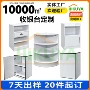 定制便利店商用超市收银台