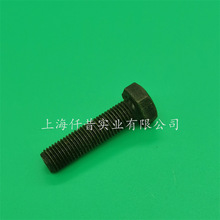 �m�䱾��GXV160 HRJ216�оG���ՊW���˲�ƺ�C��ݙC��Ƭ�����ݽz