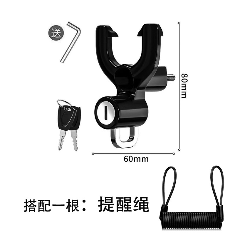 알림 로프와 전기 자동차