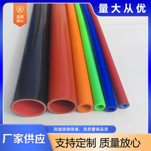 厂家供应定制硅胶米管多层夹线硅胶直管汽车改装中冷器连接硅胶软