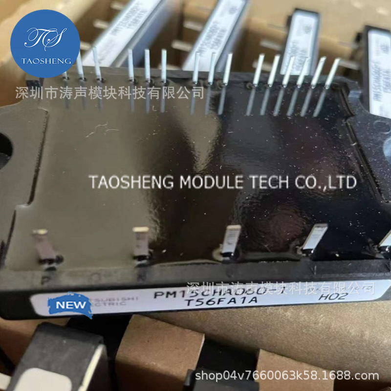 模块PM15CHA060 PM20CHA060 PM30CHA060 600V 模块现货 咨询下单