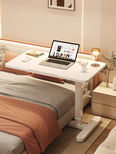 Solid Wood Bedside Table, Bed Desk, Removable Laptop Table, Liftable Folding Study Table, Sofa Side Table