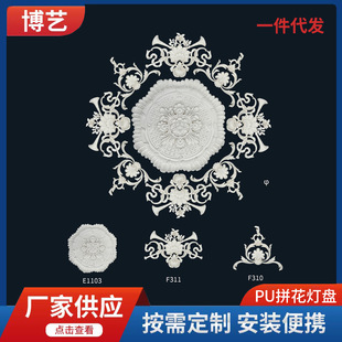 �S�ҹ���puƴ�����Pʯ�����Pƴ�����͚Wʽ�컨������bǻ�