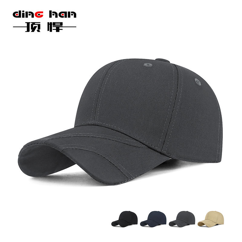 Spring and autumn season hard-top, structured, solid-color baseball cap, unisex, simple, casual, fashionable, and provides sun protection Spring and autumn season hard-top, structured, solid-color baseball cap, unisex, simple, casual, fashionable, and provides sun protection
