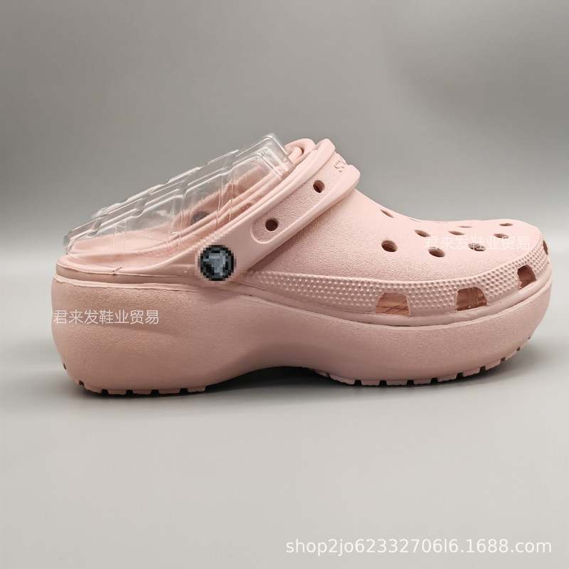 Cro Crocs-Style Mid-Heel Cloud Platform Thick-Soled Beach Shoes | Breathable and Comfortable, Hollow Design, Fashionable and Versatile