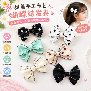�¿������ֹ���ˇ�����Y�����ɫ���c�����Y�l�A��ͯ�^��Ʒ���