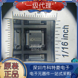 CH394Q ��̫�W�f�h��оƬ CH394 �NƬ LQFP48 ԭ�b WCH ��Ʒ