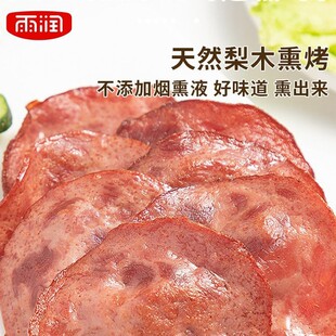 �ꝙ����Ƭ40g���������ץ����_��Ƭʳ�����������������c