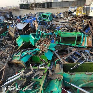 Steel Structure Billboard Removal, Old Metal Door-To-Door Recycling, Scrap Steel Acquisition, Welcome to Estimate