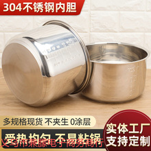 304���P䓃�đ��偉���偲�ճ偃�đ4L5L6�͵׼Ӻ�ͨ�Ã�đ���