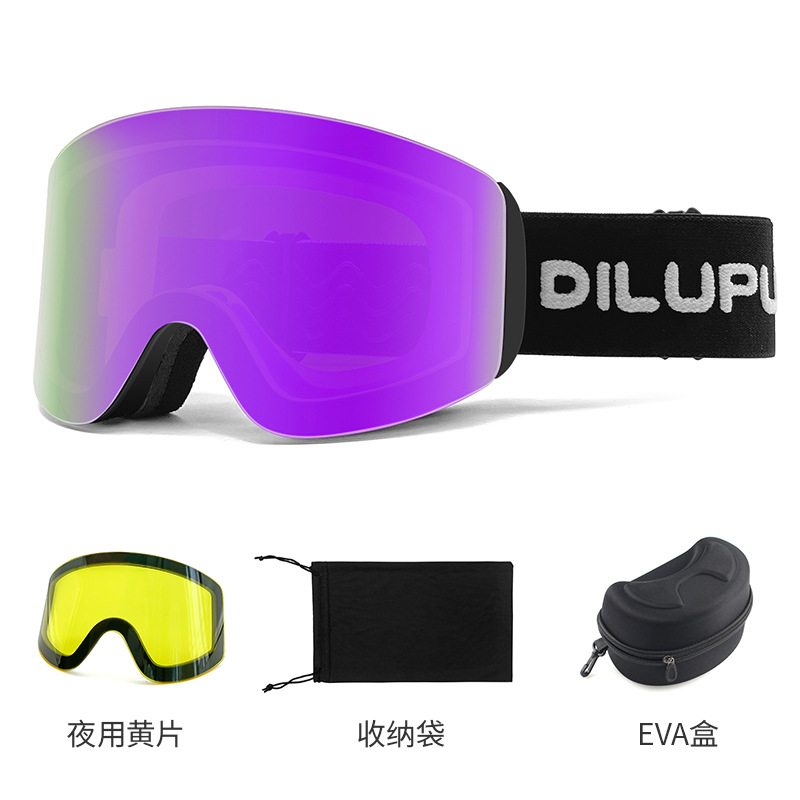 블랙 프레임 포도 보라색 정장