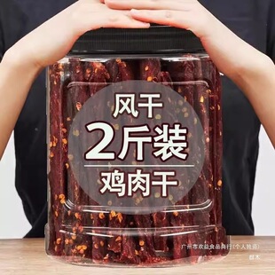 �˳�߅����500g˺�����ʳ�u����Lζ�L���֟o��������֬�ͽ�����