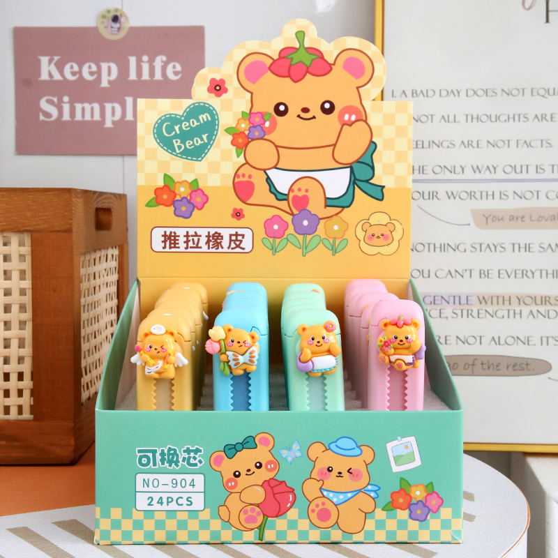 CyiMu - 904 mantequilla oso empuje tira caricatura lindo alto valor de la cara estudiante estereoscópio parche borracha