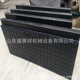 Railway Rubber Crossing Plate New Type Iii Cement Pillow Type Ii 2.5m Per Set Width * 1.1m Length