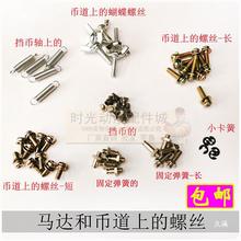 ħ�g������ˎ��R�_��� �����S �D�P �X݆ ���F �R�_늙C