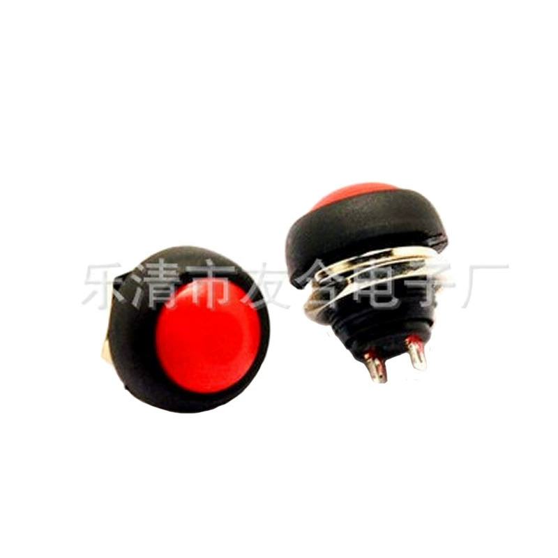 Modified electric car, round button, switch key, megaphone