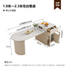 New Island Taishiyan Board Table Integrated Living Room Modern Simple Eat Table Small Units Furnitable Family Extrapeteable Table