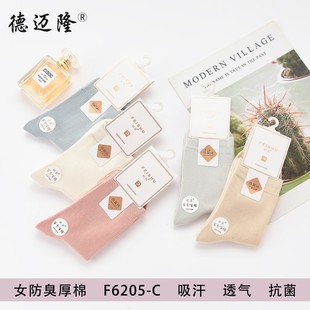 ���~¡����Ůʿ��������e��Ͳ�m��ɫ�m�����m������������m