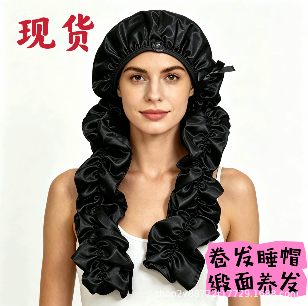 Cross-border nueva gorra de dormir de satén rizado sin calefacción, diseño antideslizante para trenzado y estilo de cabello largo image 1