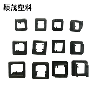 护栏防水圈 护栏扶手 宁波护栏配件铁艺栅栏