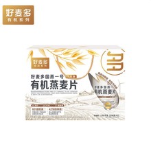 �������ЙC����Ƭ����һ̖�ЙC����Ƭ350g*3�� ��35g*10��/�ޣ�