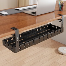 桌下理线器收纳架插座插排电线放置架办公室桌下免打孔电脑集线盒
