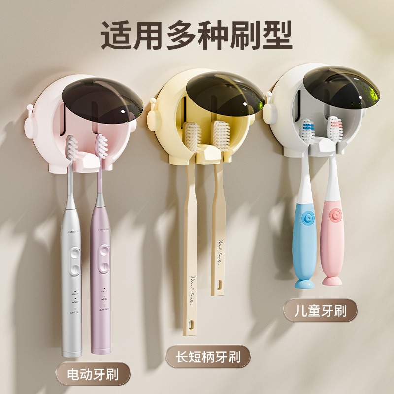 Astros Soporte para cepillos de dientes Baño Soporte para almacenamiento de cepillos de dientes eléctricos de drenaje sin perforación en la pared Soporte para almacenamiento de cepillos de dientes de baño