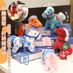 仿真马公仔摆件卡通小马钥匙包包挂件跨境毛绒玩具吉他生肖马玩偶
