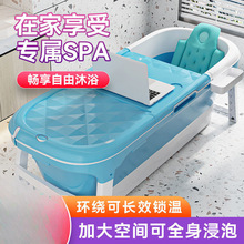 泡澡桶大人可折叠浴缸成人洗澡盆全身汗蒸加厚大号可坐躺家用神器