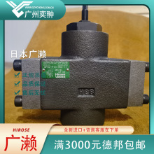 ձHIROSEV|^OFSV-G10-500-11y