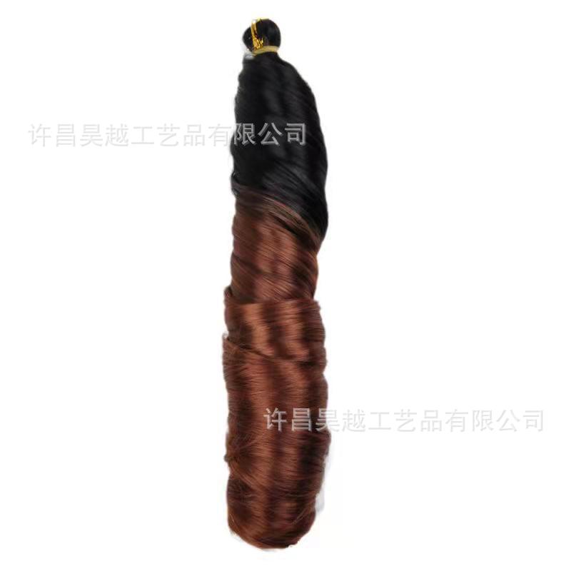 OT1B/30#-22inch-150g