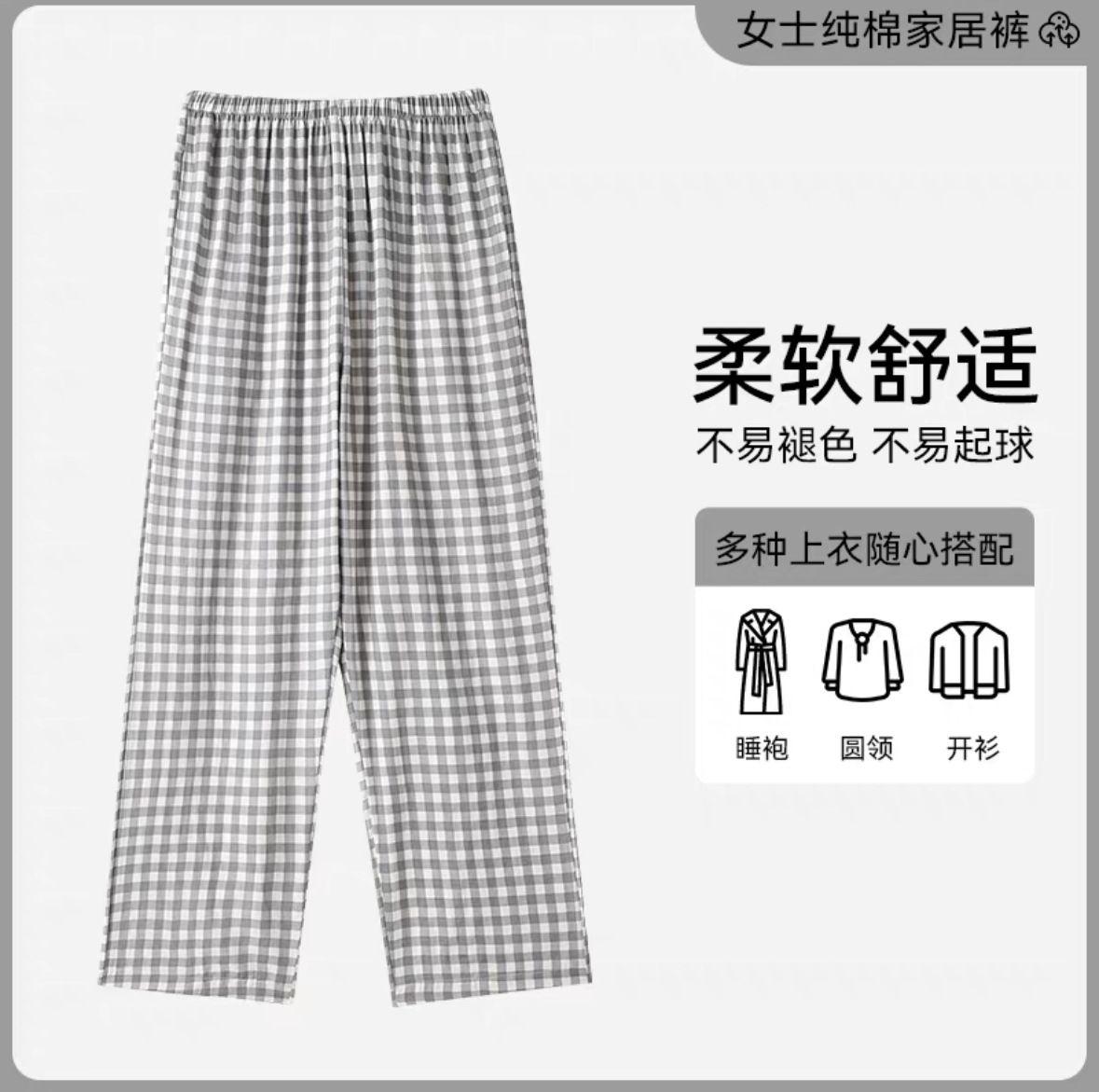 DDY158 프리미엄 그레이