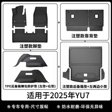 �m���XIAO�� yu7ע���_�|TPE�����|��ĥ�����|�Ȱ��|